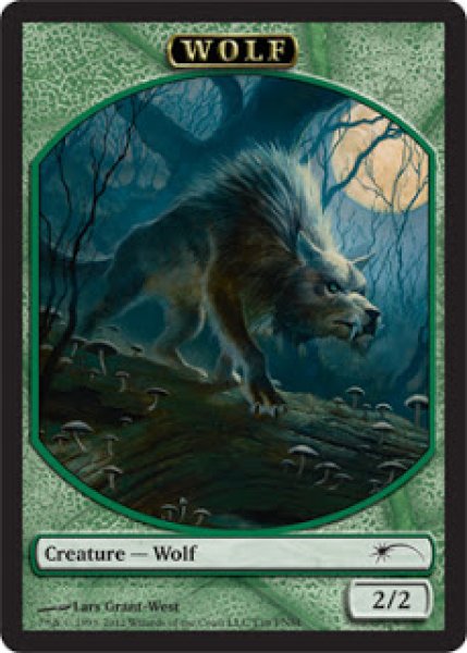 画像2: 人間|狼/Human|Wolf (FNM) (2)