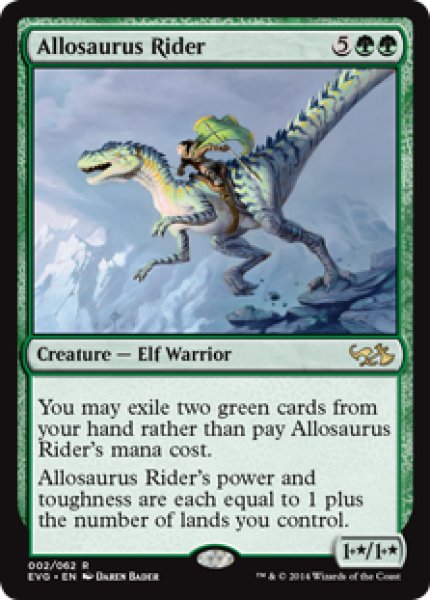 画像1: アロサウルス乗り/Allosaurus Rider (EVG) (1)