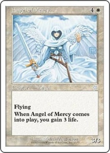 画像1: 慈悲の天使/Angel of Mercy (S99) (1)