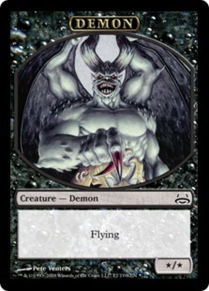 画像1: デーモン トークン/Demon Token (DDC) (1)