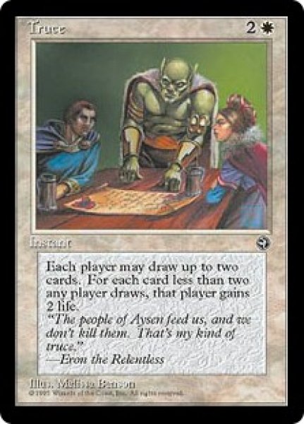 画像1: 休戦/Truce (HML) (1)