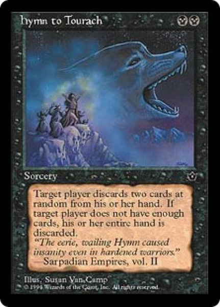 画像1: トーラックへの賛歌/Hymn to Tourach 【Ver.1】 (FEM) (1)