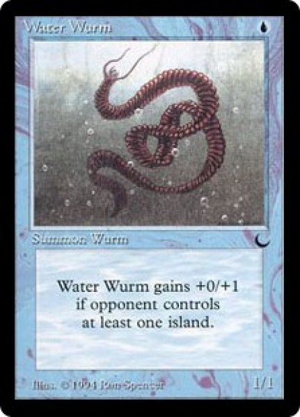 画像1: Water Wurm (DRK) (1)