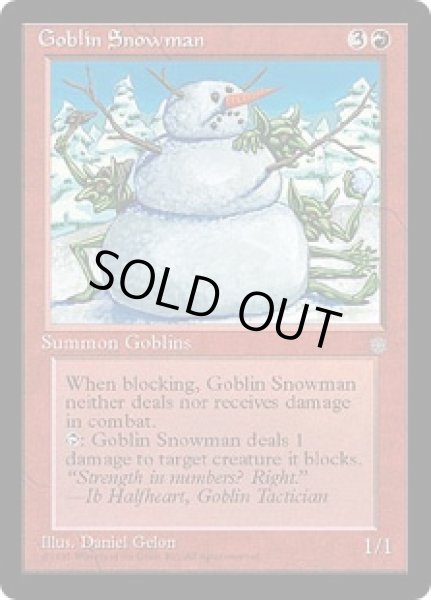 画像1: ゴブリンの雪だるま/Goblin Snowman (ICE) (1)