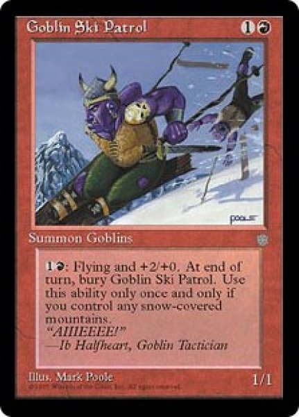 画像1: Goblin Ski Patrol (ICE) (1)