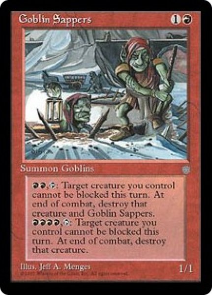 画像1: Goblin Sappers (ICE) (1)