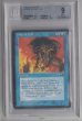 画像1: 【BGS9】 意志の力/Force of Will (ALL) (1)