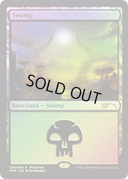 画像1: 沼/Swamp 【Ver.2019】 (MagicFest) (1)