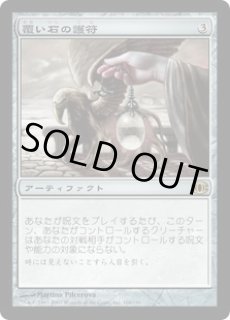 Foil ジョニーのお店 Magic The Gathering Foil ジョニーのお店 Magic The Gathering