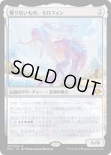 ジョニーのお店 Magic the Gathering