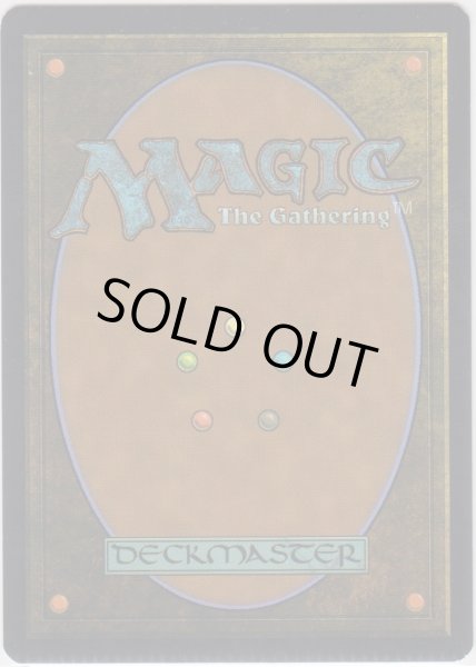 画像2: 火想者ニヴ＝ミゼット/Niv-Mizzet, the Firemind (CHAMPS)【パックミス】 (2)