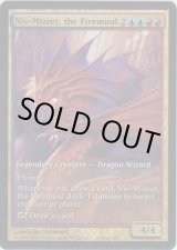 MTG エラーカード　ダブルプリント　二重印刷 Yahoo!オークション -「mtg エラーカード」の落札相場・落札価格
