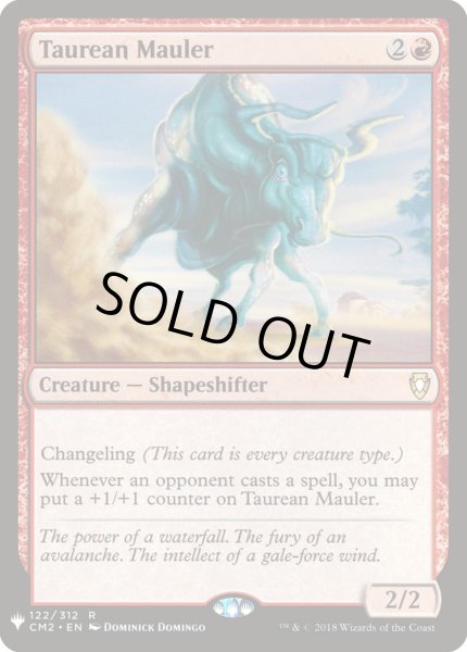 画像1: 雄牛のやっかいもの/Taurean Mauler (Mystery Booster) (1)