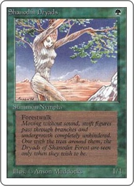 画像1: シャノーディンのドライアド/Shanodin Dryads (2ED) (1)