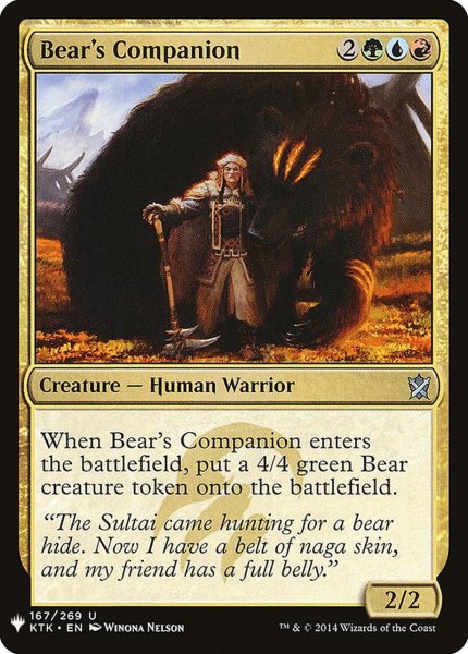 画像1: 熊の仲間/Bear's Companion (Mystery Booster) (1)