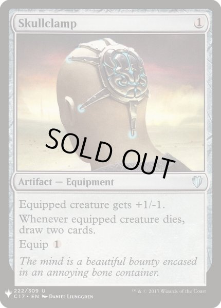 画像1: 頭蓋骨絞め/Skullclamp (Mystery Booster) (1)