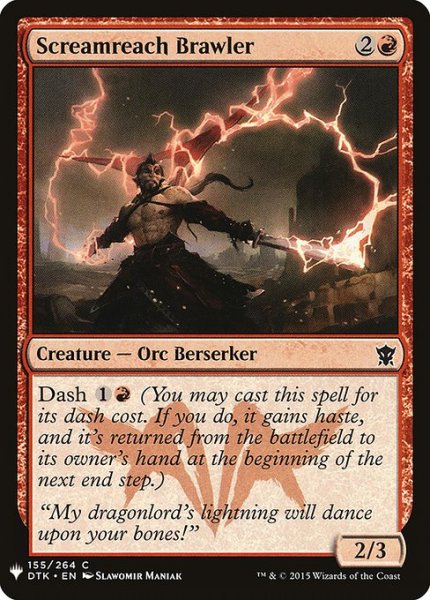 画像1: 絶叫郷の喧嘩屋/Screamreach Brawler (Mystery Booster) (1)