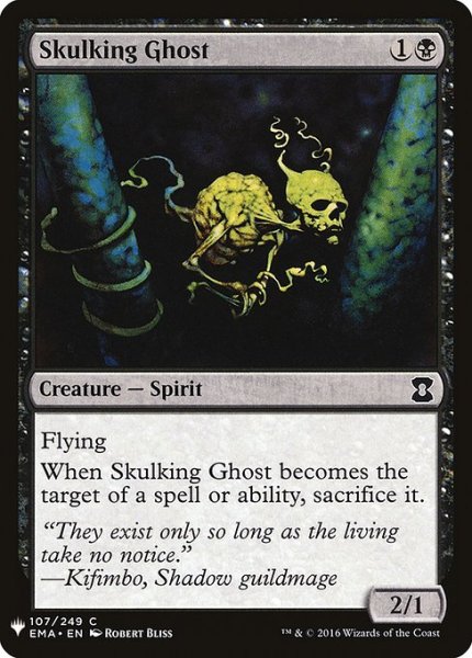画像1: 卑屈な幽霊/Skulking Ghost (Mystery Booster) (1)