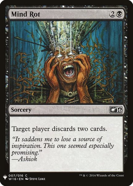 画像1: 精神腐敗/Mind Rot (Mystery Booster) (1)
