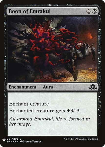 画像1: エムラクールの加護/Boon of Emrakul (Mystery Booster) (1)