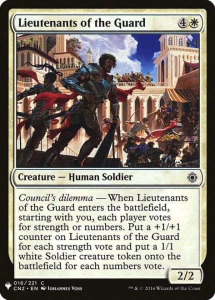 画像1: 護衛隊の副官/Lieutenants of the Guard (Mystery Booster) (1)