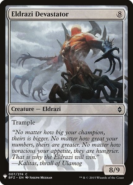 画像1: エルドラージの壊滅させるもの/Eldrazi Devastator (Mystery Booster) (1)