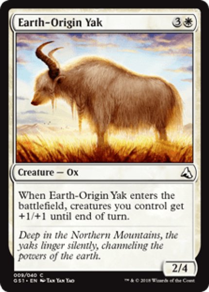 画像1: Earth-Origin Yak (GS1) (1)