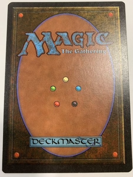 画像2: 剣を鍬に/Swords to Plowshares (Summer Magic) (2)