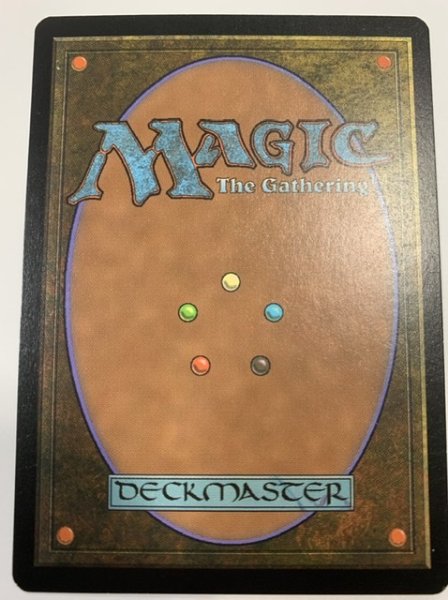 画像2: 思考を築く者、ジェイス/Jace, Architect of Thought【テストプリント】 (2)