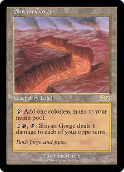 画像1: シヴの地溝/Shivan Gorge (USG) (1)