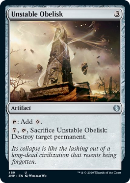 画像1: 不安定なオベリスク/Unstable Obelisk (JMP) (1)