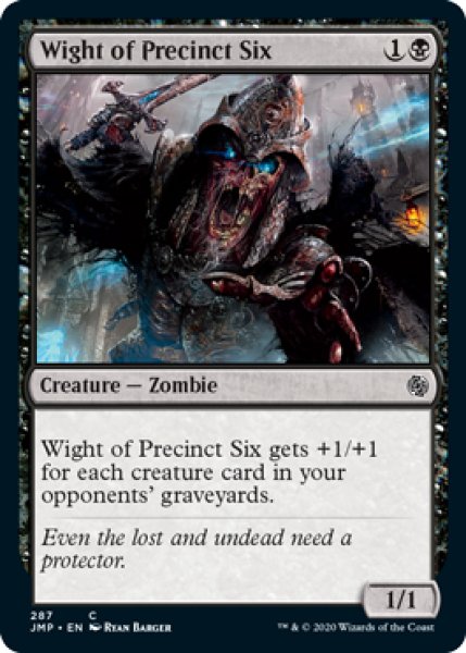 画像1: 第６管区のワイト/Wight of Precinct Six (JMP) (1)