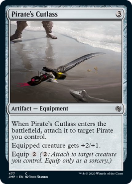 画像1: 海賊のカットラス/Pirate's Cutlass (JMP) (1)