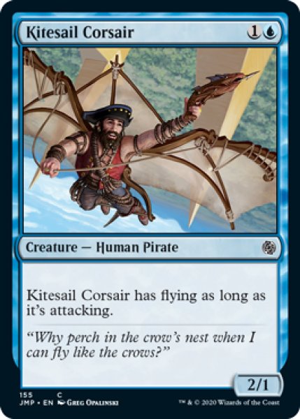 画像1: 帆凧の海賊/Kitesail Corsair (JMP) (1)