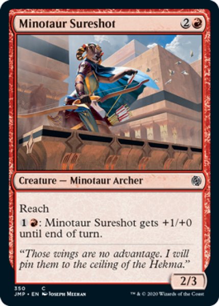 画像1: ミノタウルスの名射手/Minotaur Sureshot (JMP) (1)