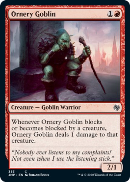 画像1: 気難しいゴブリン/Ornery Goblin (JMP) (1)