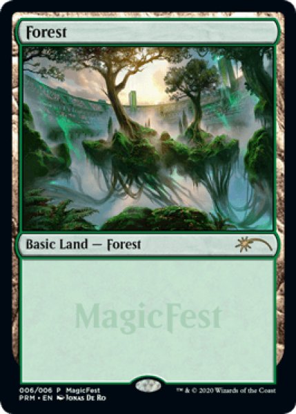 画像1: 森/Forest 【Ver.2020】 (MagicFest) (1)