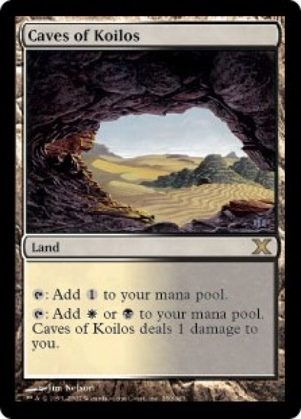 画像1: コイロスの洞窟/Caves of Koilos (10E)《Foil》 (1)