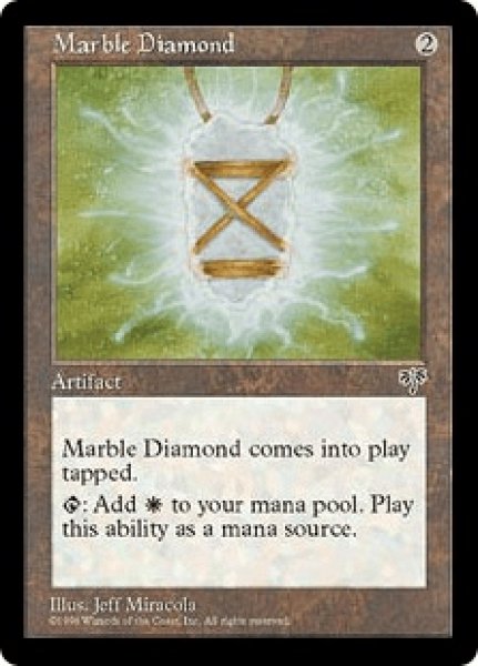 画像1: 乳白色のダイアモンド/Marble Diamond (MIR) (1)