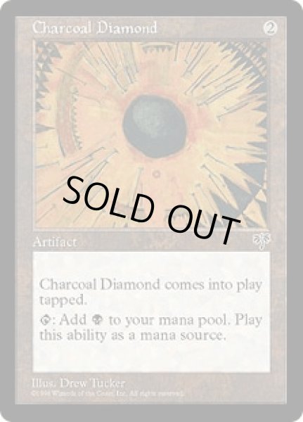 画像1: 炭色のダイアモンド/Charcoal Diamond (MIR) (1)