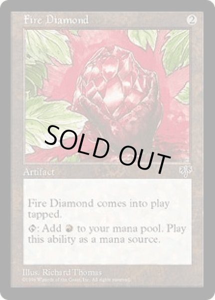 画像1: 緋色のダイアモンド/Fire Diamond (MIR) (1)