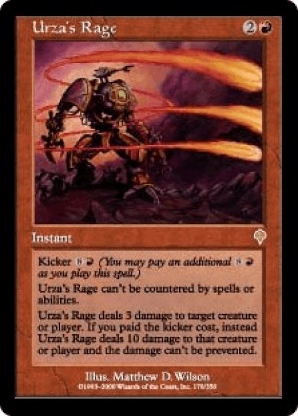 画像1: ウルザの激怒/Urza's Rage (INV) (1)