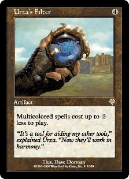 画像1: ウルザのろ過器/Urza's Filter (INV) (1)