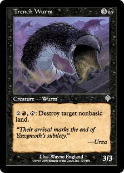 画像1: 塹壕のワーム/Trench Wurm (INV)《Foil》 (1)