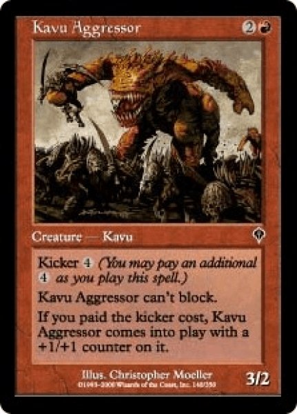 画像1: カヴーの攻め手/Kavu Aggressor (INV)《Foil》 (1)