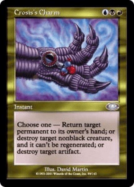 画像1: クローシスの魔除け/Crosis's Charm (PLS) (1)