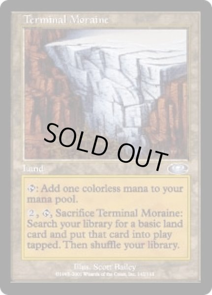 画像1: 堆石堤/Terminal Moraine (PLS)《Foil》 (1)