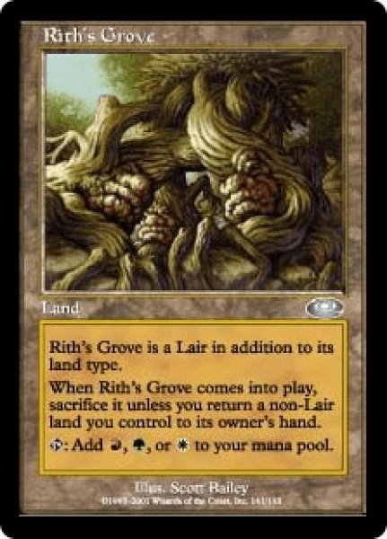 画像1: リースの木立ち/Rith's Grove (PLS) (1)