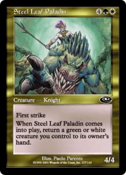 画像1: 鉄葉の聖騎士/Steel Leaf Paladin (PLS)《Foil》 (1)