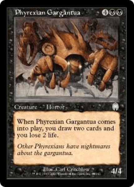 画像1: ファイレクシアのガルガンチュア/Phyrexian Gargantua (APC) (1)